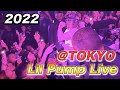 Lil Pump The First Japan Live Show 🔥🔥 @TOKYO 🇯🇵 日本初ライブ