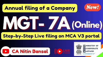 MGT 7a form filing v3 portal | MGT 7a form filling | MGT 7A form filling 2025