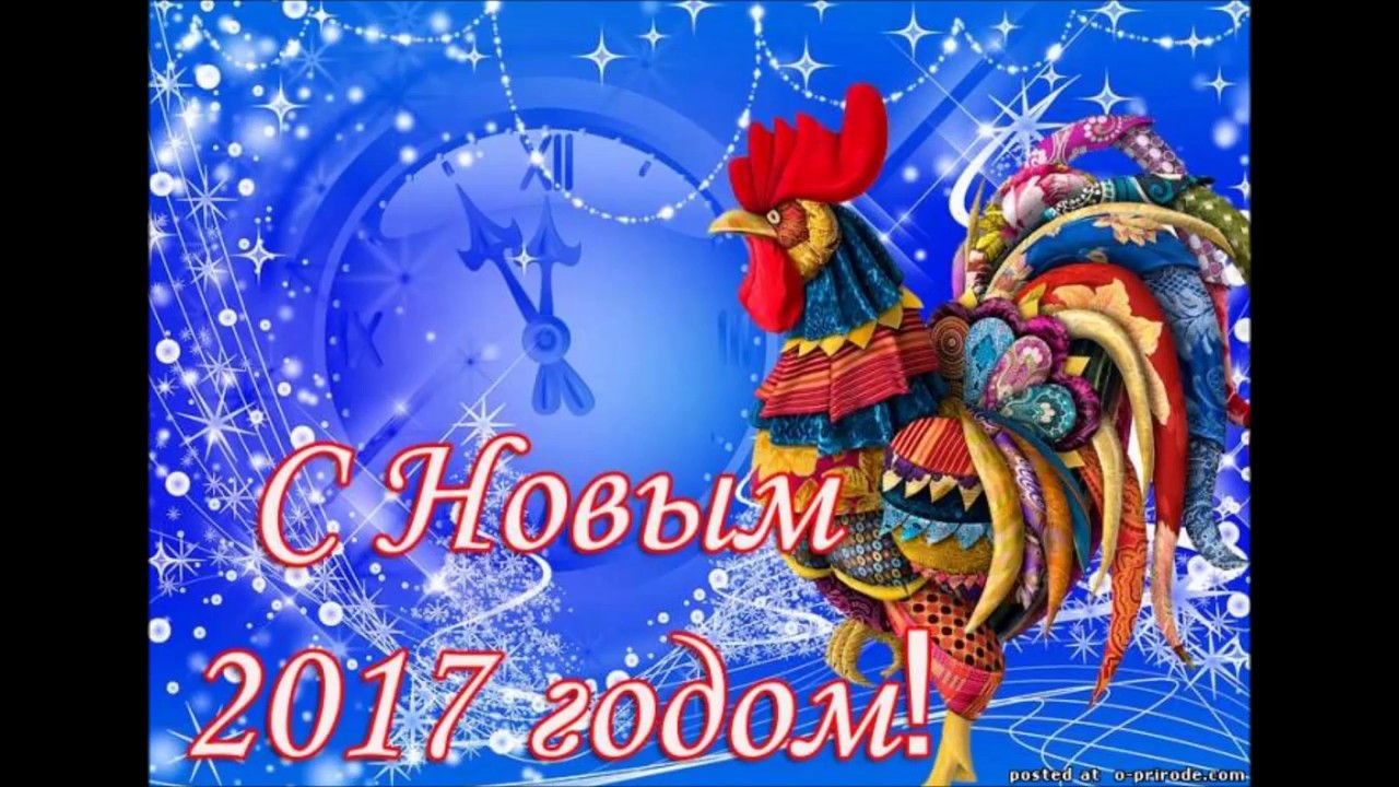 Мой фильмДорогая и любимая моя команда! Поздравляю Вас С