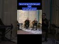 مستنياك رجاء بلمير اكسبلور نصيبي تيك توك دويتو Music الظروف Duo اغاني شعبي Amazigh 