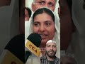 Capture de la vidéo इकरा हसन ने जनता का शुक्रिया कर #Biharnews #Parliament #Podcast #Uttarpradesh #Iqrahasan #Iqrahasan