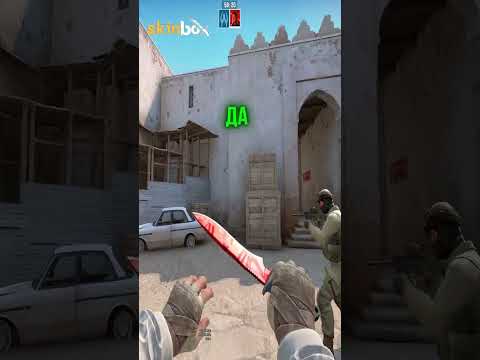 🎃 РАЗРУШАЕМ МИФЫ В CSGO