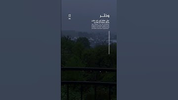 وإني لغفار لمن تاب وآمن وعمل صالحا ثم اهتدى | الآية 82 من سورة طه