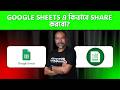 📊 কিভাবে Google Sheets শেয়ার করবো? | Easy Step-by-Step Guide (Bangla)