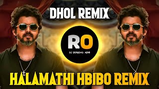 Halamithi Habibi | DJ Rohidas | Kalanithi Habibi | Arabic Kuthu | DJ Song (Remix) | Thalapathi Vijay