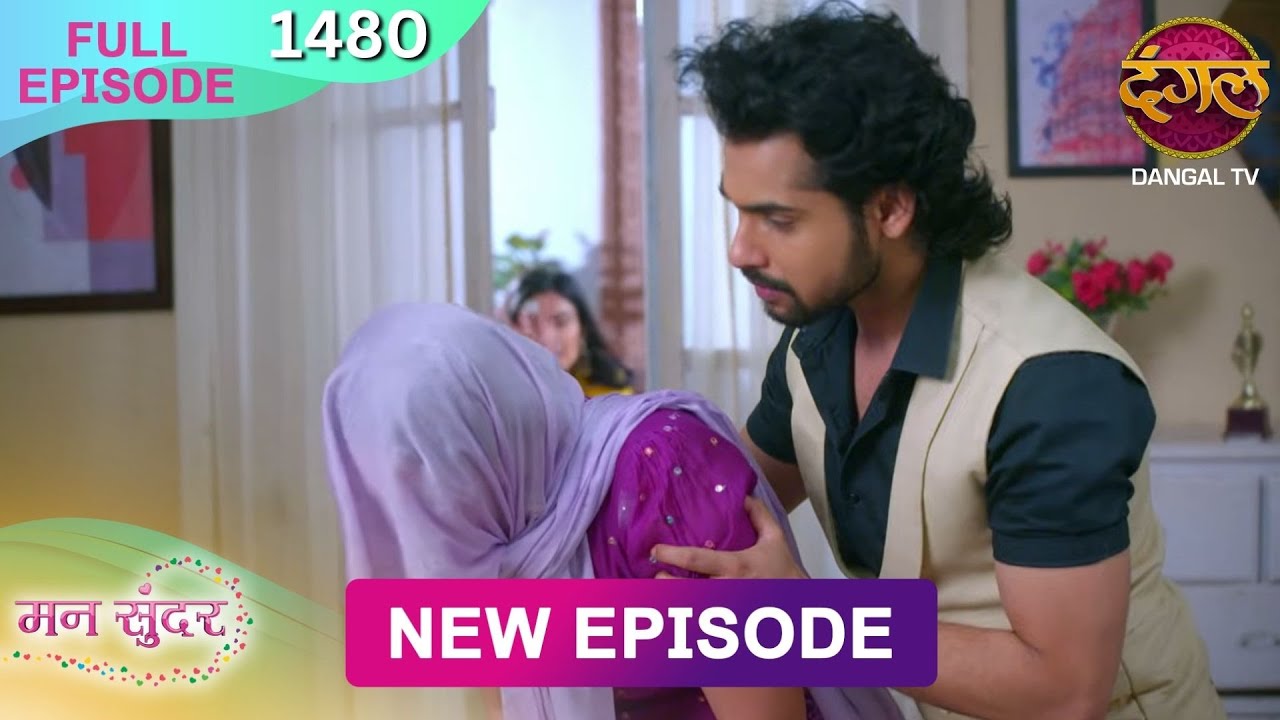 Mann Sundar | 10 Jan 2026 | Full Episode 1480 | Full HD 