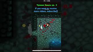If You Want My  Walkthrough With My Voice Acting 10 Likes games gaming game gameplay