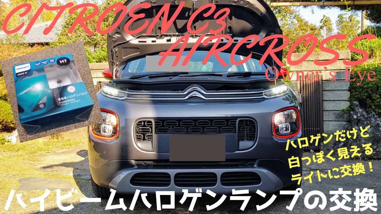 Citroen C3 Aircross Owner