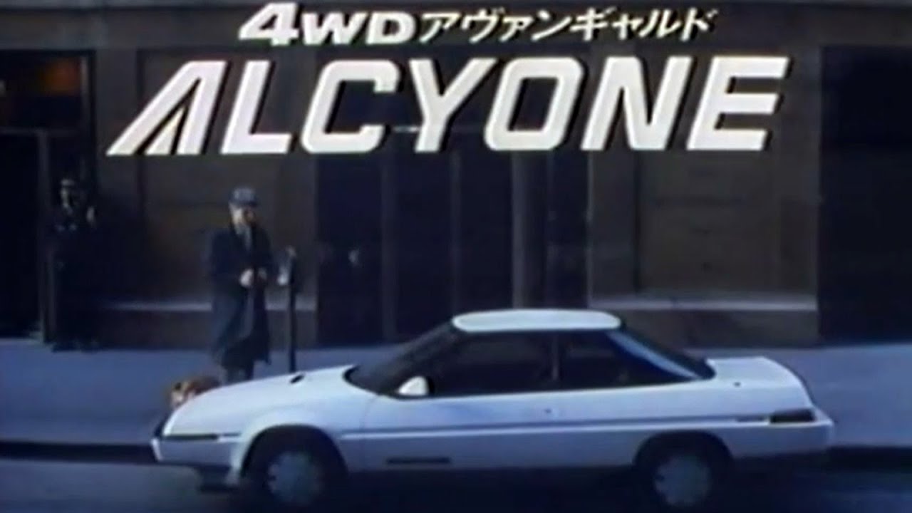 Subaru alcyone 1985