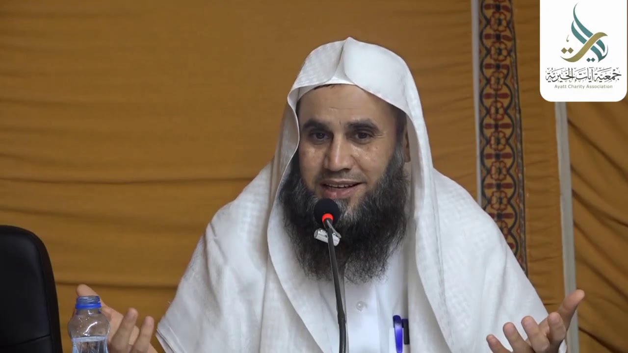 محاضرة ثمرات العقول الشيخ خالد الخليوي