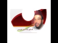 سورة الفرقان برواية خلف عن حمزة