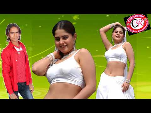 HD Video जवानी पानी छोड़ता - Jawani Pani Chhodata