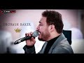Dawate Kobani Mohamed Zozan Part05 Shorash Baker Lorens Amude By Ciwan Video Production Dawate Kobani Mohamed Zozan Part05 Shorash Baker Lorens Amude By Ciwan Video Production