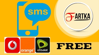 حالا جرب تبعت رسالة مجانية لاي حد فى العالم بدون رصيد من خلال هذا الموقع الرائع SMS Free screenshot 1