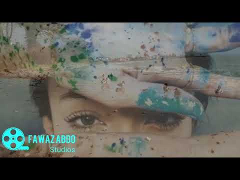 ارسل لها رسالة فقال فيها