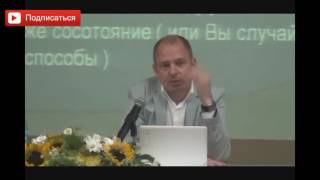 Отношения с родителями порождают проблемы с детьми. Русла нарушевич