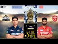 live IPL cricket 19 GT VS PBKS 5th Match  🏏🤩