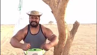 رجل البرية يمارس الرياضة يا الهي ! ههههههههههههههههههههههههه