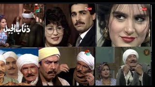 المشهد الأخير من مسلسل ذئاب الجبل من أجمل المسلسلات المصرية اللي ممكن تسمعها ❤❤
