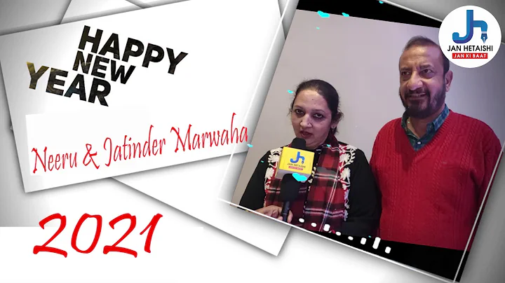 Happy New Year 2021 Wishes By Neeru & Jatinder Mar...