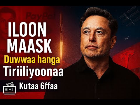 Ambi Maali Jira Kutaa 6ffaa Ambi Maali Jira Kutaa 6ffaa