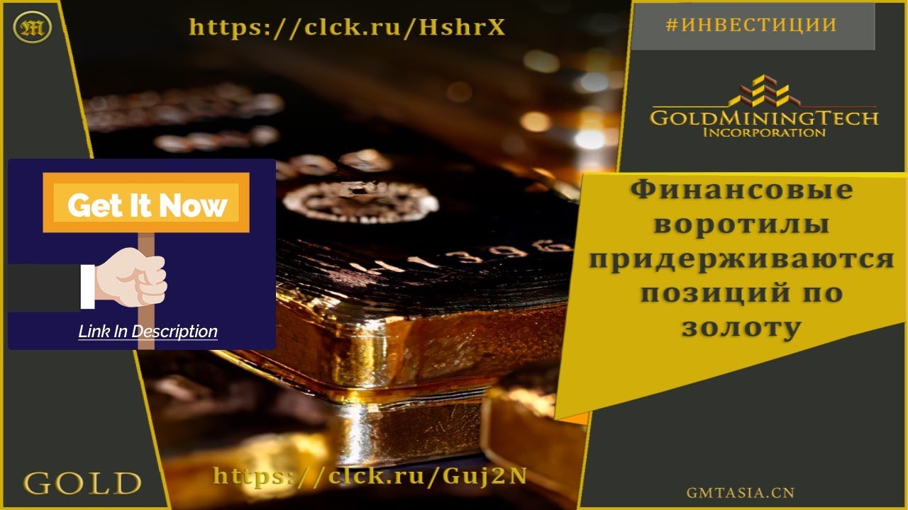 спекулянт долларовый. кредит карикатура. воротилы бизнеса. финансовый воротила. финансовые воротилы фото.