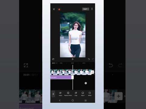 Unidirectional Movement In