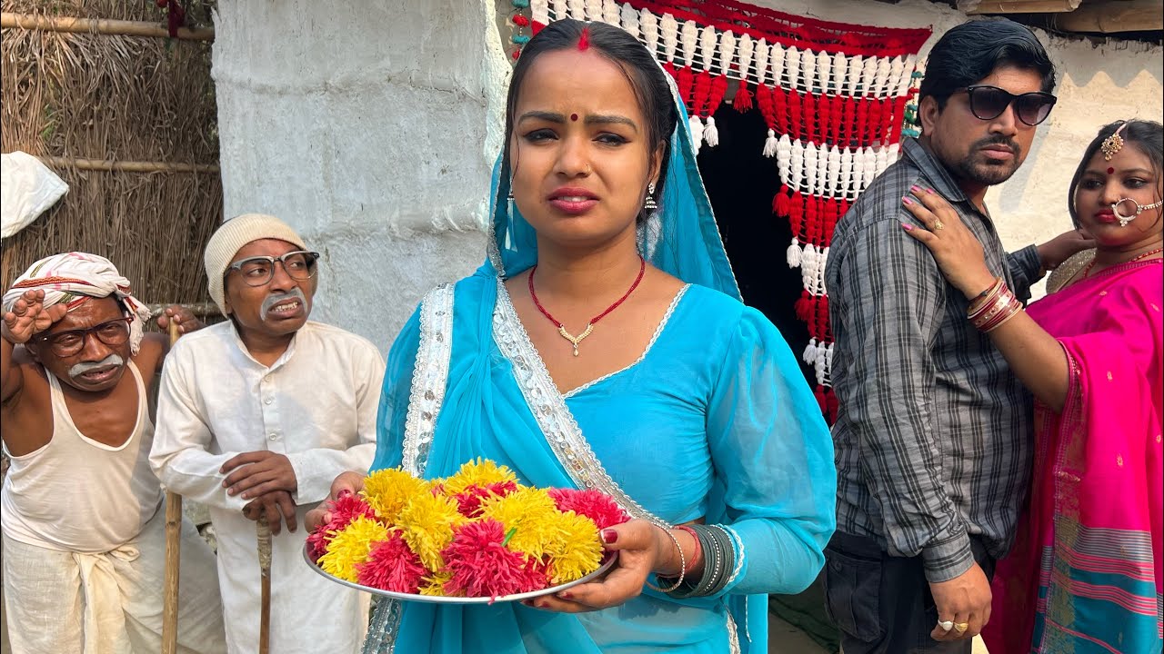 धोखेबाज पति 🤪 chuna lal ke comedy