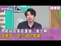 罷免行動