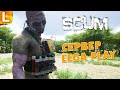 ВОЗМОЖНО РЕЙД! ФАРМ С4 для ВЗРЫВА - НОВЫЙ SCUM