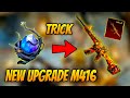 HOW TO GET NEW UPGRADE M416 IN BGMI amp PUBG MOBILE 