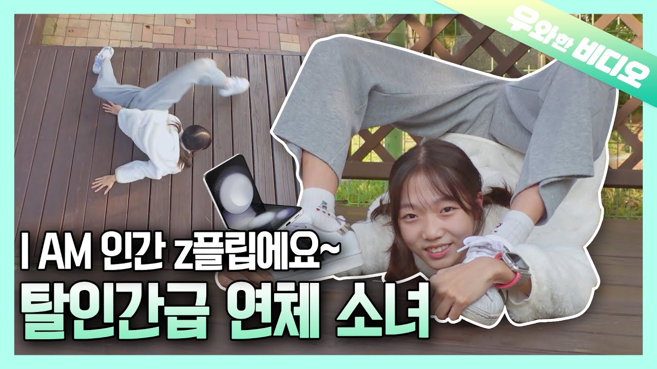 ※Шокирует※ Девушка оказалась живым осьминогом...