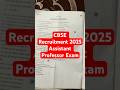 CBSE Recruitment Exam 2025 #yt #economics #macroeconomics #reels #ugcnet #latest #indianeconomy