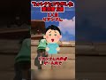 フォトナとコラボした実況者3選！【フォートナイト/fortnite/ふぉとな/ゆっくり実況】