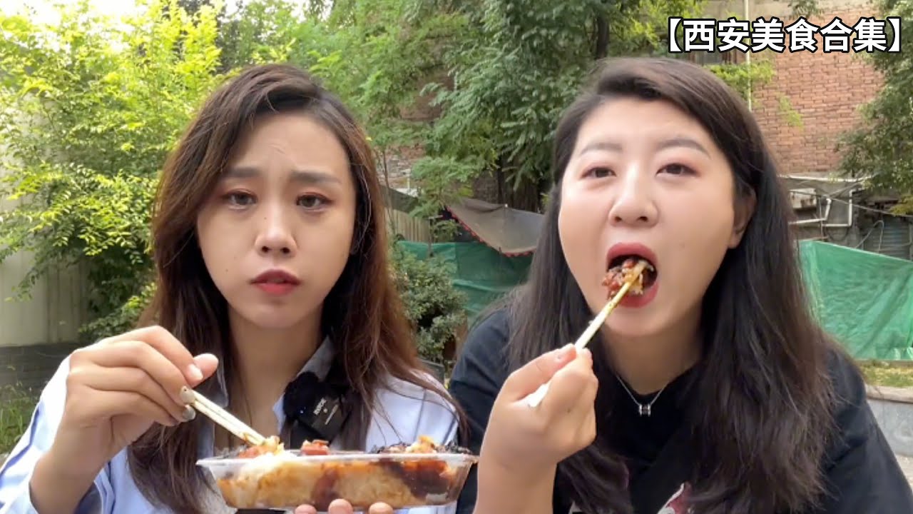 来西安旅游不知道吃什么，看这个视频就够了！带你吃到地道陕西美食【西安美食合集】