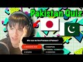 How Much Does A Japanese Know About Pakistan?!? - Trivia Quiz