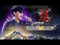 萧煌奇《让》- 《我是歌手 3》第11期单曲纯享 I Am A Singer 3 Song: Ricky Hsiao Performance【湖南卫视官方版】