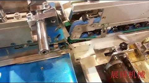 ZH-800F mini lock bottom folder gluer machine