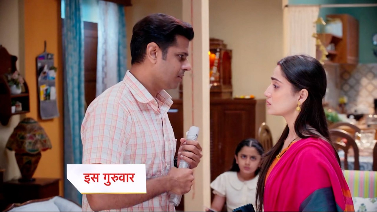 Mr. and Mrs Parshuram NEW PROMO 24th February 2026