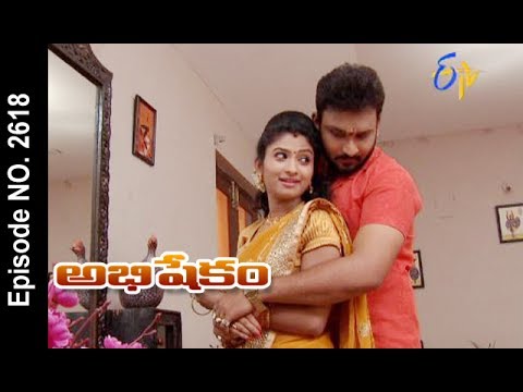 Youtube Abhishekam Daily Serial