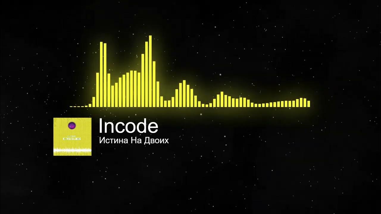 Момент истины/last moment of clarity (2020). Кино боевик 2022. Момент истины фильм 2022. Истины 2022. Истины 2022.