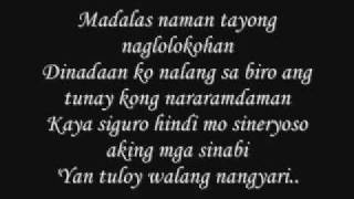 Sayang - Parokya ni Edgar (Lyric Video) chords