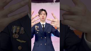 professor 67 🧑‍✈️