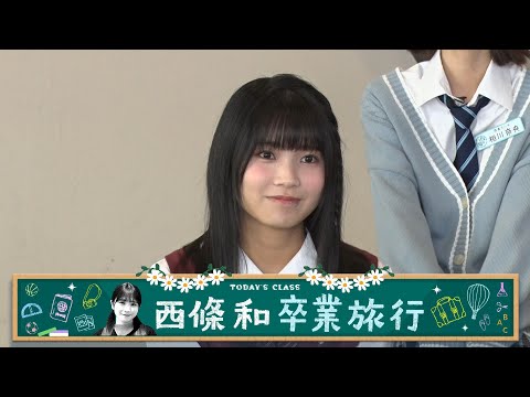 希少品 22/7 ナナブンノニジュウニ 晴れ着 B2タペストリー 西條和 NEWS | 22/7(ナナブンノニジュウニ)