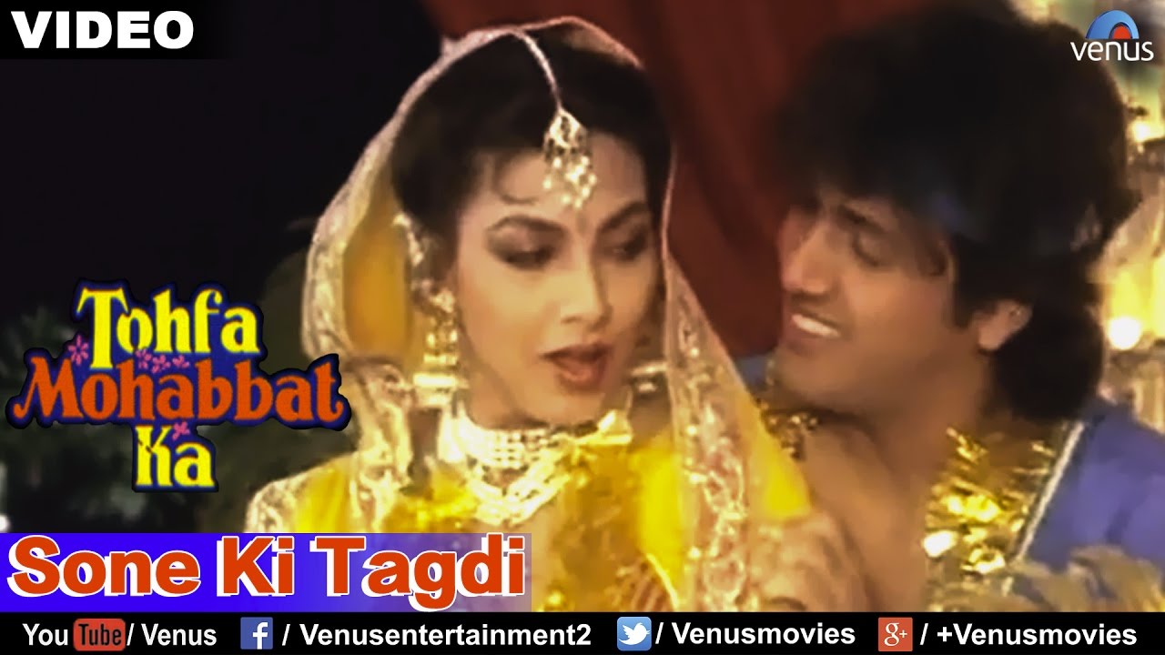Pyar Ka Tohfa Tera (Title) Lyrics - Tohfa (1984)