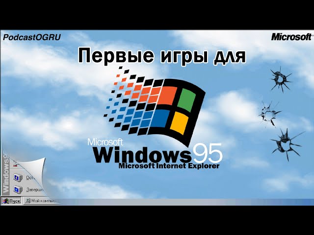 Top Games for Windows95 - Old-Games.ru Podcast #88 — Eightify