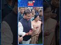 Himanta Biswa Sarma। মুখ্যমন্ত্ৰীয়ে মুকলি কৰিলে লালগণেশৰ ড° শ্যামা প্ৰসাদ মুখাৰ্জী উৰণসেতু। N18S