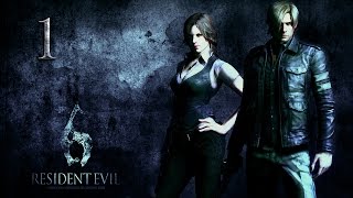 Прохождение Resident Evil 6 Co-op (Леон) - Часть 1: Кампус-комната посетителей