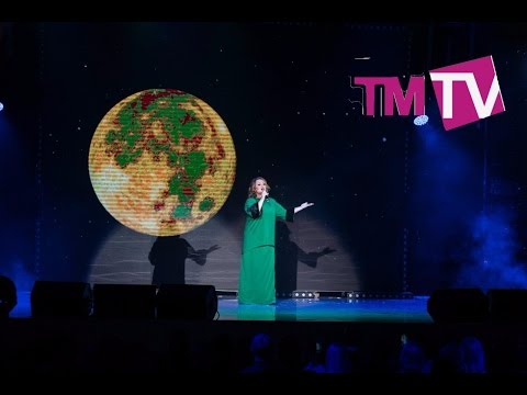 Премия телеканала TMTV.