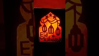 Eid Mubarak Crafts ideas|DIY Ramadan Mubarak Crafts Ideas|DIY Lantern Crafts |Lanterns crafts Resimi